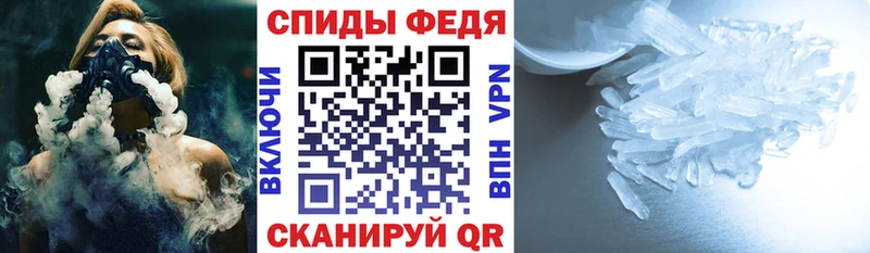 omg tor  Маркс  АМФ VHQ 
