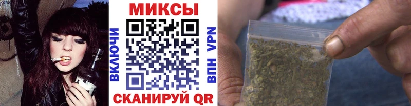 Бутират буратино  Маркс 