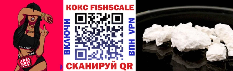 Cocaine Боливия  kraken зеркало  Маркс 