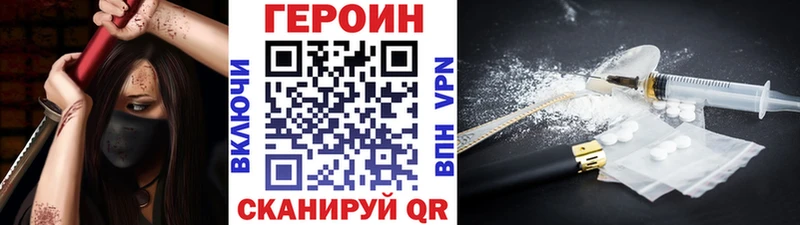 Героин гречка  ОМГ ОМГ зеркало  Маркс  хочу наркоту 