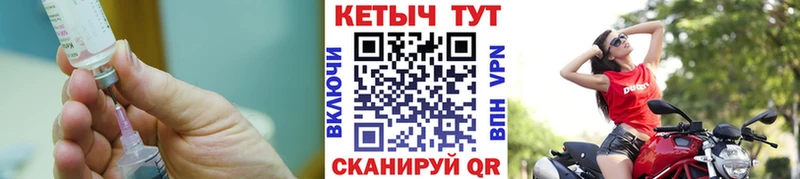 КЕТАМИН VHQ  Маркс 