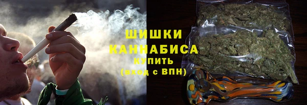 марихуана Белоозёрский