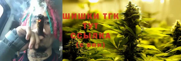 ешки Беломорск