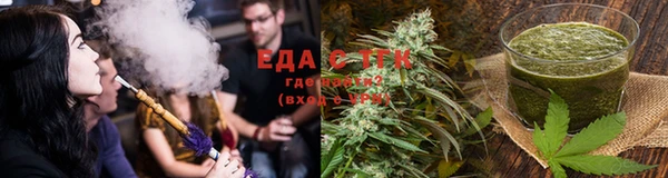MESCALINE Белокуриха