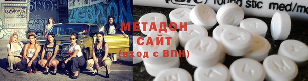 марихуана Белоозёрский