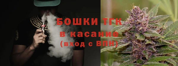 марихуана Белоозёрский