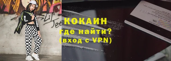 марихуана Белоозёрский