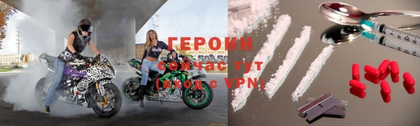 ешки Беломорск