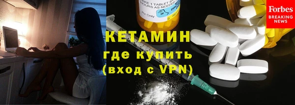 марихуана Белоозёрский