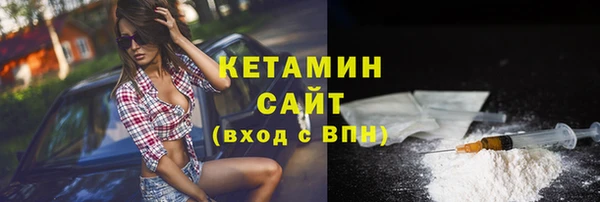 марихуана Белоозёрский