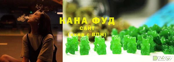 MESCALINE Белокуриха