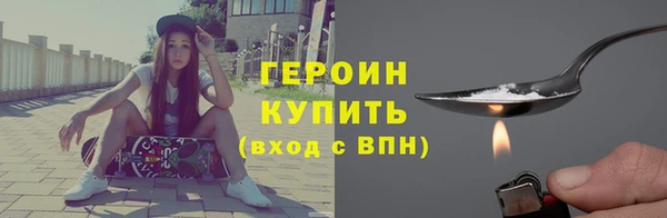 ешки Беломорск