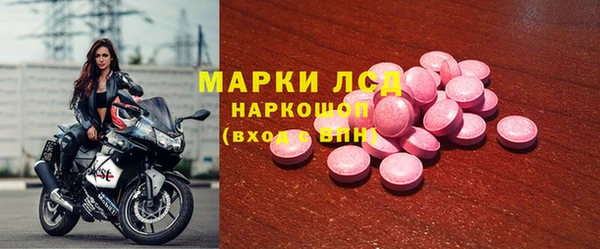 ешки Беломорск