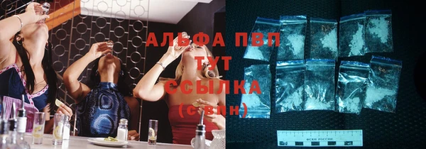 ешки Беломорск