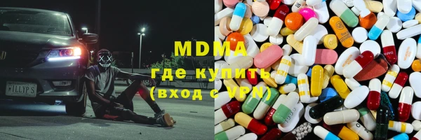 марихуана Белоозёрский