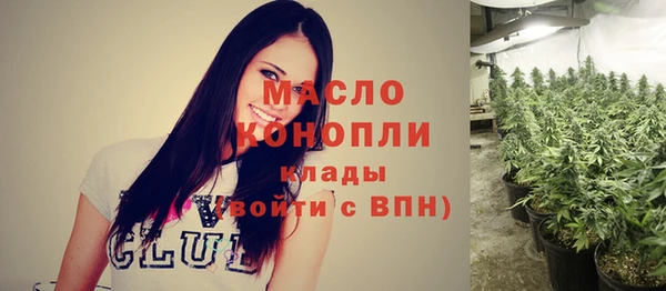 ешки Беломорск