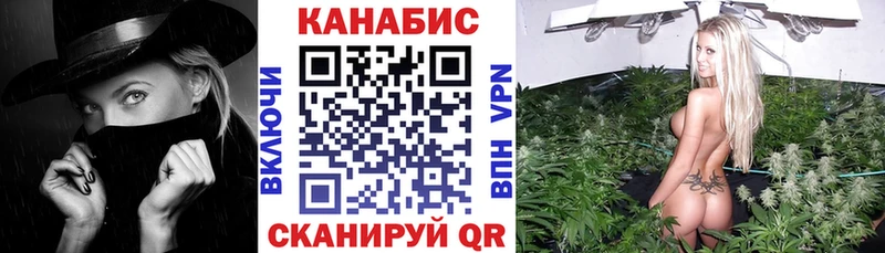 Бошки Шишки конопля  Маркс 